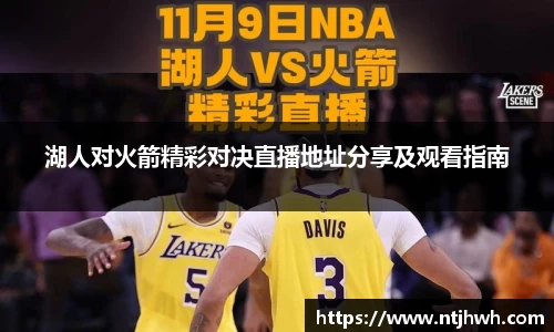 zoty中欧官方app下载